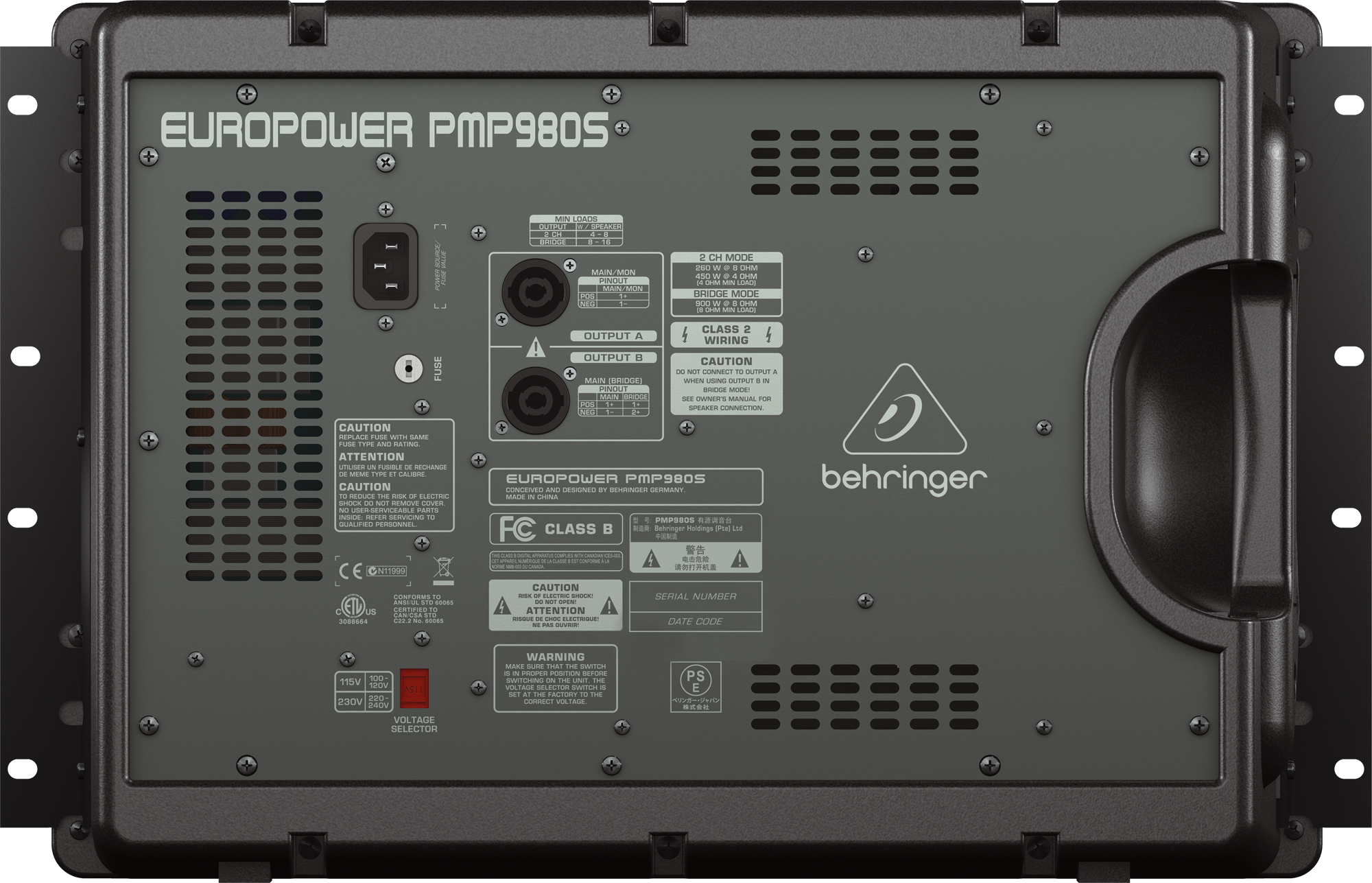 Behringer | Product | PMP980S