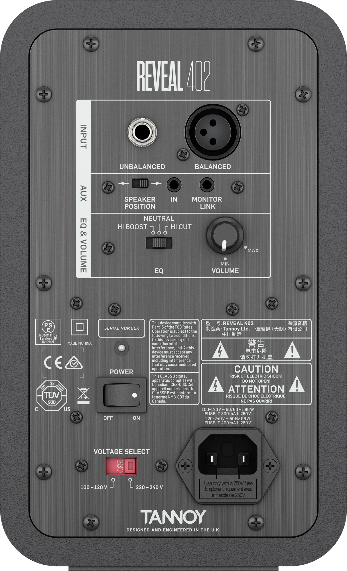 Tannoy | Product | REVEAL 402